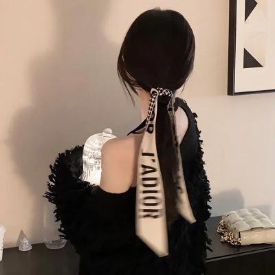 留守女士
